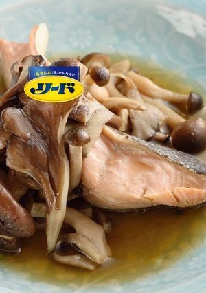 圧力調理バッグで！鮭ときのこのバター醤油-レシピのメイン写真