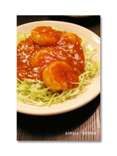 ☆★うちのエビチリ★☆-レシピのメイン写真