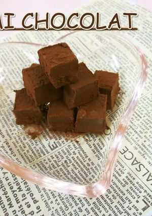 うまみたっぷり♡生チョコ-レシピのメイン写真