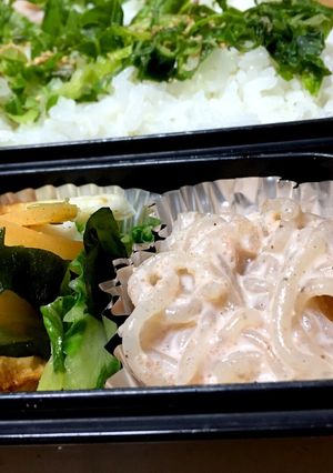 糸こんで♪タラコクリーム(ピンク色)-レシピのメイン写真