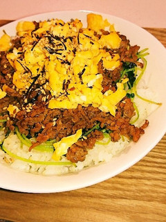 豆苗で簡単ビビンバ風?丼-レシピのメイン写真