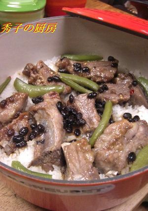 トウチスペアリブ豆鼓排骨炊込みご飯-レシピのメイン写真