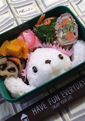 ぼくを食べて！ごまちゃん弁当-レシピのメイン写真