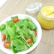 強力ミキサーで自家製ドレッシングの作り方