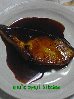 簡単レシピ2 ブリの照り焼き-レシピのメイン写真