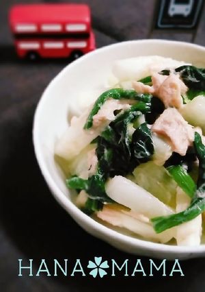 長いものツナサラダ-レシピのメイン写真