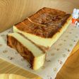 《超濃厚》簡単ベイクドチーズケーキ