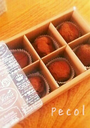 バレンタイン⭐簡単おいしいトリュフ-レシピのメイン写真