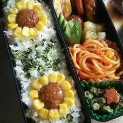 รูปของ お弁当を可愛く❤コーンフラワー❤