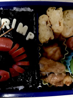 キャラ弁 えび-レシピのメイン写真