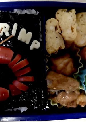 キャラ弁 えび-レシピのメイン写真