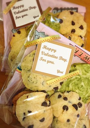 ココナッツオイルでサクサククッキー-レシピのメイン写真