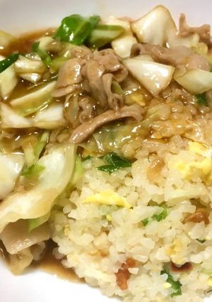 豚肉とキャベツのあんかけチャーハン-レシピのメイン写真