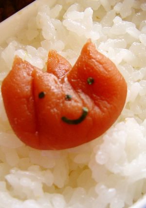 梅干しチューリップ☆（お弁当）-レシピのメイン写真