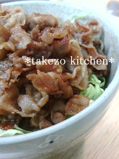 うまい!早い!簡単!豚の生姜焼き丼-レシピのメイン写真