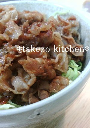 うまい!早い!簡単!豚の生姜焼き丼-レシピのメイン写真