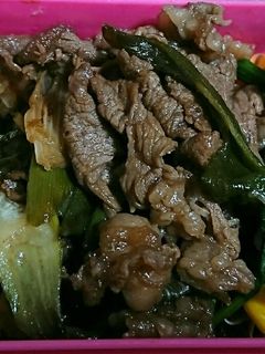 牛肉とネギのすき焼き風-レシピのメイン写真