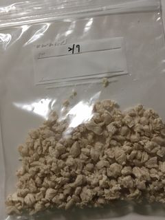 離乳食中期✿鶏ささみ✿-レシピのメイン写真