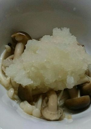 きのこのおろしぶっかけサラダ-レシピのメイン写真