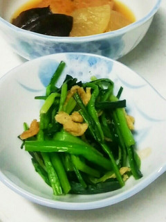 香ばしい♡水菜と焼きあげの麺つゆ和え-レシピのメイン写真