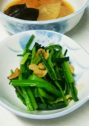 香ばしい♡水菜と焼きあげの麺つゆ和え-レシピのメイン写真