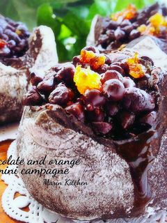 バレンタインにどうぞ♡食べ切りミニカンパ-レシピのメイン写真