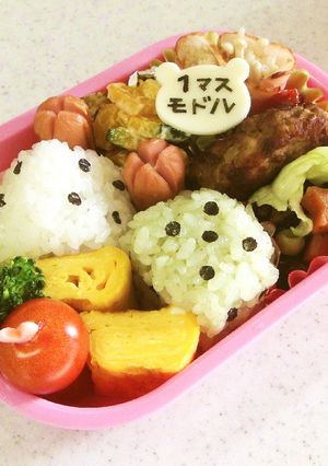幼稚園　お弁当　サイコロ＆１マスモドル-レシピのメイン写真