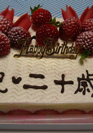 ☆いちごのデコレーションケーキ☆-レシピのメイン写真