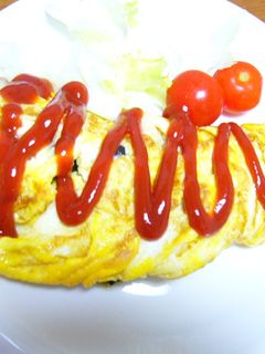 大好きオムレツ☆-レシピのメイン写真