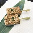 おせち料理やお弁当にも☆松風焼き