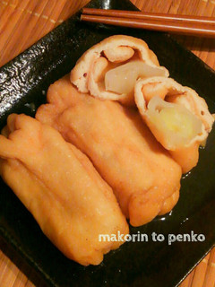 作り置き*油揚げのトロッと長ネギ袋-レシピのメイン写真