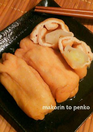 作り置き*油揚げのトロッと長ネギ袋-レシピのメイン写真