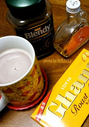 ◆レンジde簡単♪大人のホットチョコ◆-レシピのメイン写真