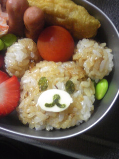 年中■お弁当(くま)-レシピのメイン写真