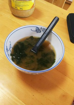 朝のお味噌汁 きな粉 青さ わかめ 胡桃-レシピのメイン写真