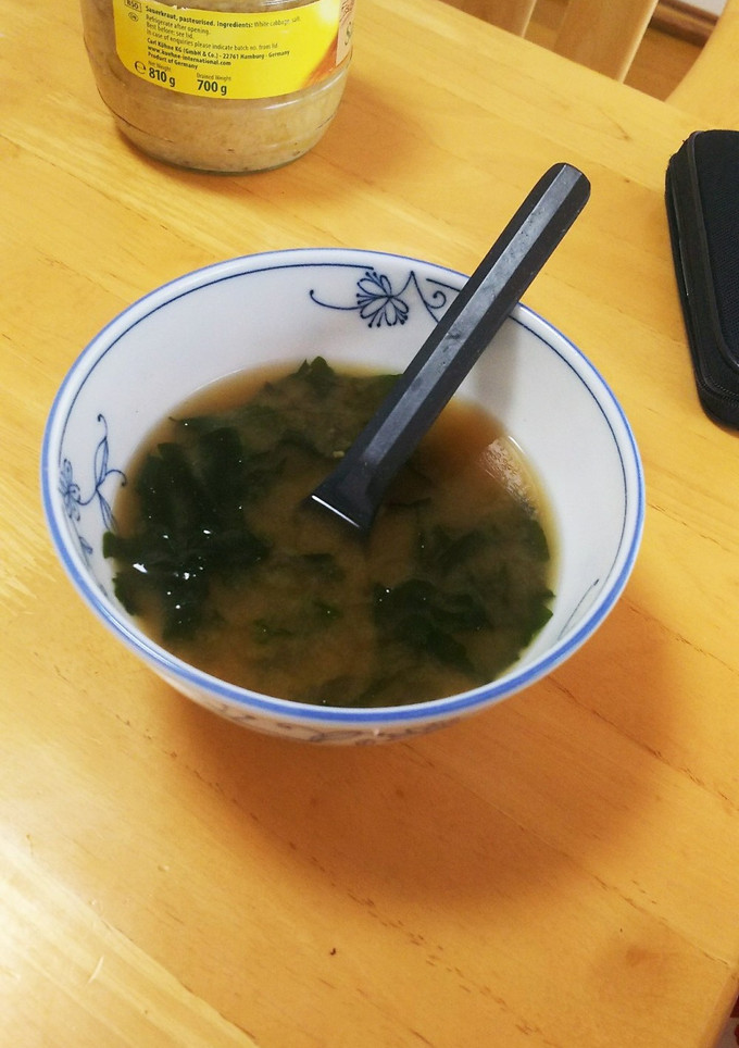 朝のお味噌汁 きな粉 青さ わかめ 胡桃-レシピのメイン写真