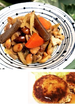 節分煎り大豆の五目煮・変身ハンバーグ-レシピのメイン写真