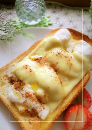 バナナｉｎヨーグルトの白チョコトースト-レシピのメイン写真