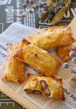バレンタイン＆受験に勝つ♪チョコパイ-レシピのメイン写真