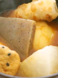味噌煮込みおでん-レシピのメイン写真