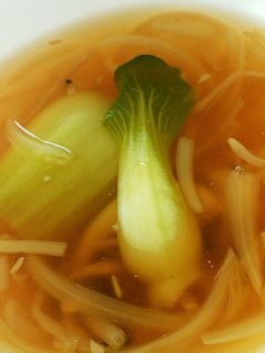 切り干し大根で簡単 サンラータン風スープ-レシピのメイン写真