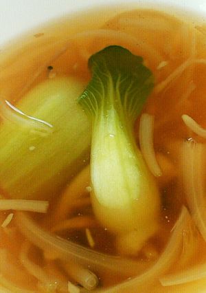 切り干し大根で簡単　サンラータン風スープ-レシピのメイン写真