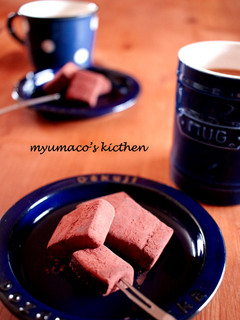 とろける生チョコ-レシピのメイン写真