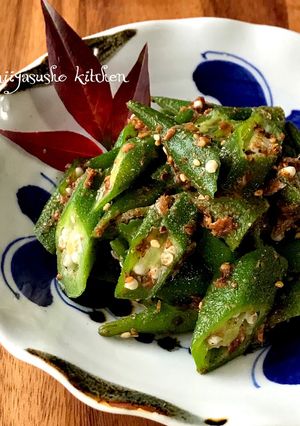 ゴマと鰹節の和え物-レシピのメイン写真