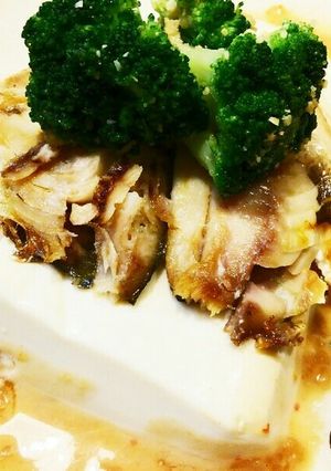 簡単☆鯵干物と豆腐の蒸し麻婆ソース仕立て-レシピのメイン写真
