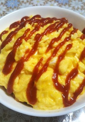 簡単卵ふわふわ!オムライス♪-レシピのメイン写真