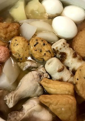 鶏手羽元入りおでん-レシピのメイン写真
