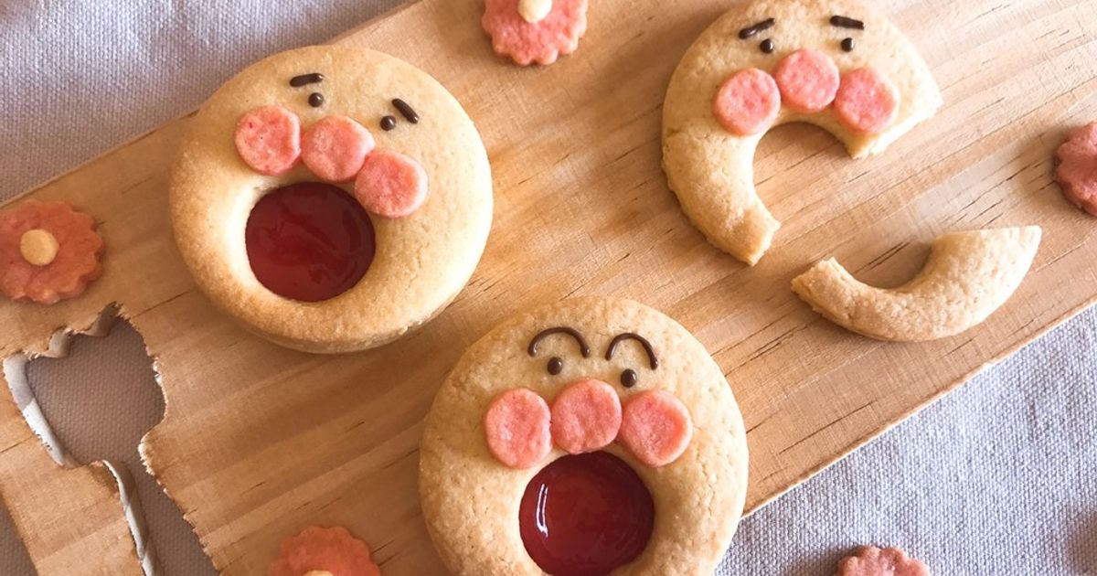 ジャムサンドクッキー✩あーんクッキー by おむらいすの里