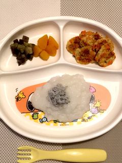 ☆離乳食後期☆ 5倍粥プレート手づかみ①-レシピのメイン写真