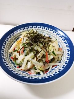 ☆梅と大葉でサッパリ!大根サラダ☆-レシピのメイン写真